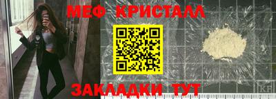 МДПВ Тула