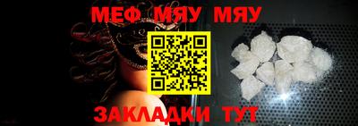 наркотики Туймазы