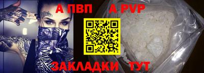 мефедрон VHQ Тара