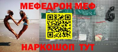 дурь Уссурийск