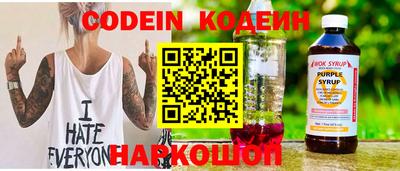 мефедрон VHQ Тара