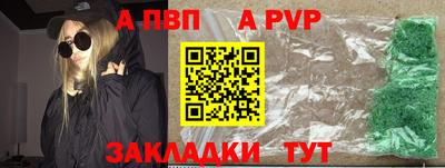 мефедрон VHQ Тара