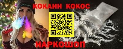 наркотики Туймазы