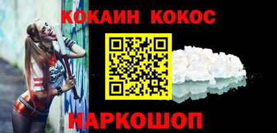 наркотики Туймазы