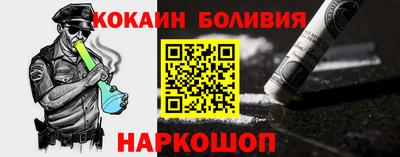 наркотики Туймазы