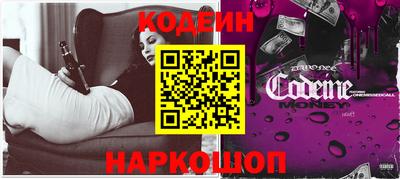 наркотики Туймазы