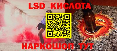 меф Тверь
