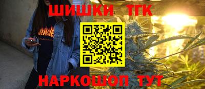 меф Тверь