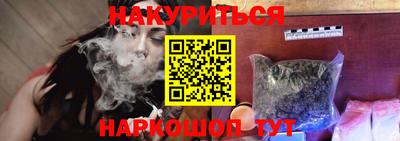 меф Тверь
