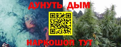 наркотики Туймазы