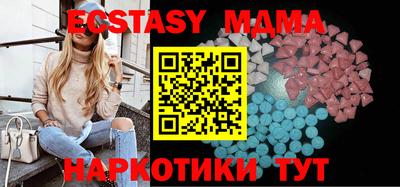 МДПВ Тула