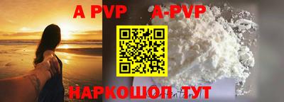 наркотики Туймазы