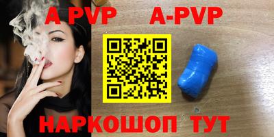 наркотики Туймазы