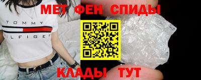 МДПВ Тула