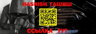 наркотики Туймазы