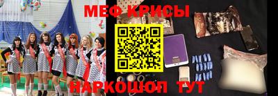 МДПВ Тула
