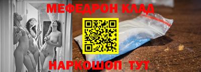 наркотики Туймазы