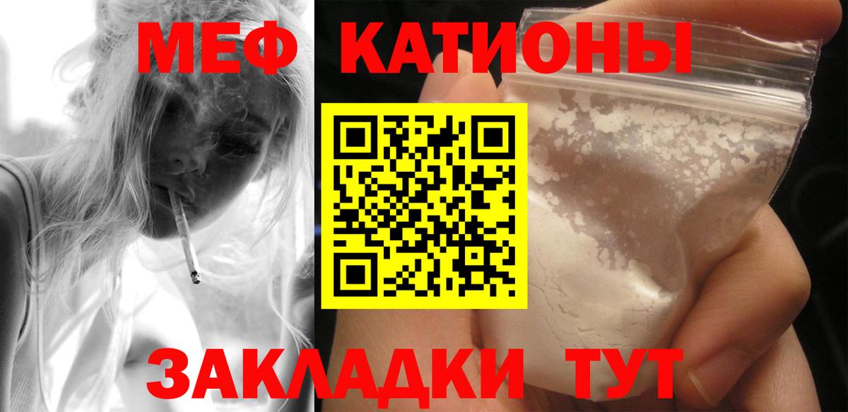 ГАШ Карачаевск
