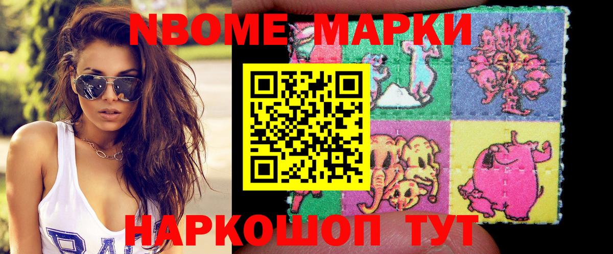 МАРИХУАНА  ГАШ  Вход с VPN  Карачаевск  Меф МЯУ МЯУ кристаллы  COCAIN 