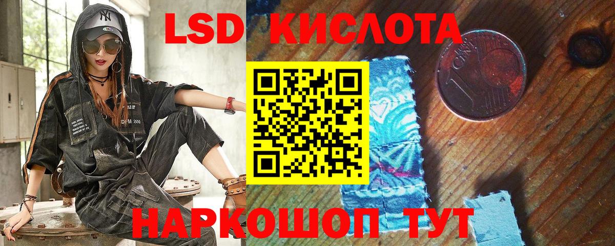 Марки N-bome 1500мкг  Вход с VPN  Марки N-bome  Марки N-bome 1500мкг  Карачаевск 